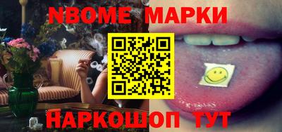 кокаин Малоярославец