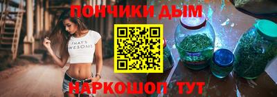 кокаин Малоярославец