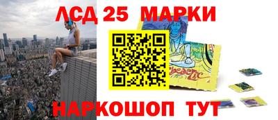 молекула духа Малгобек