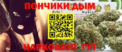 кокаин Малоярославец