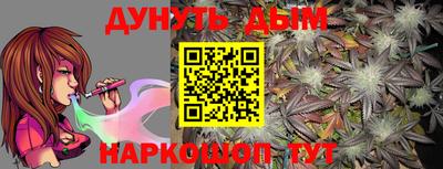 кокаин Малоярославец