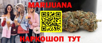 кокаин Малоярославец