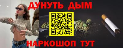амф Мариинск