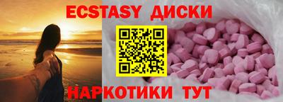 амф Мариинск