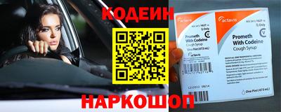 амф Мариинск