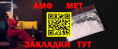 кокаин Малоярославец