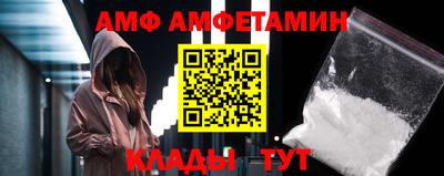 кокаин Малоярославец