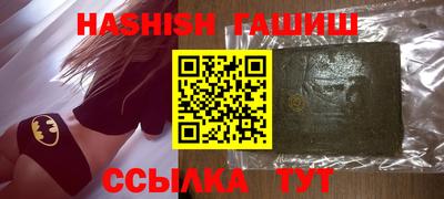 амф Мариинск